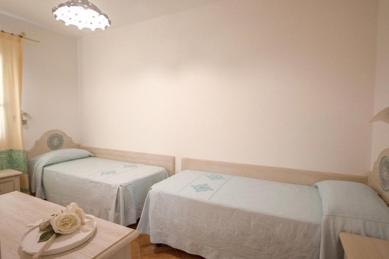 Le Residenze Del Golfo Di Aparthotel 2*